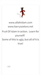 Mobile Screenshot of allahislam.com